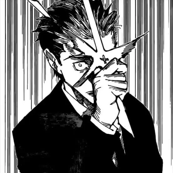 kageluvbot Avatar