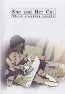 Kanojo to Kanojo no Neko - Anizm.TV