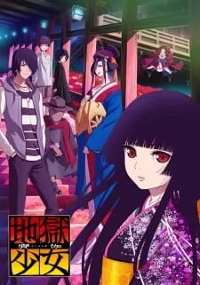 Hell Girl: Fourth Twilight - Anizm.TV