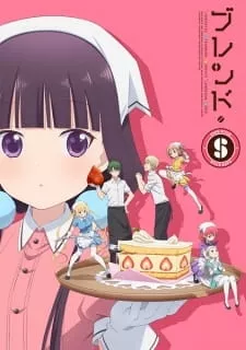 Blend S - Anizm.TV