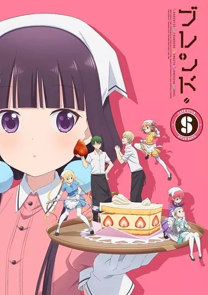 Blend S - Anizm.TV