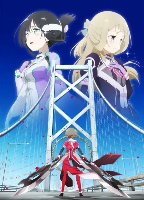 Yuuki Yuuna wa Yuusha de Aru: Washio Sumi no Shou 2 - Tamashii anime posteri