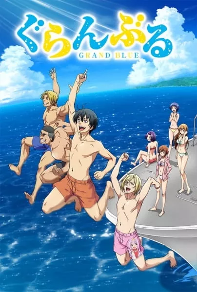 Grand Blue - Anizm.TV