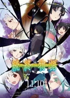 Zoku Owarimonogatari - Anizm.TV