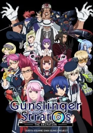 Gunslinger Stratos: The Animation - Anizm.TV