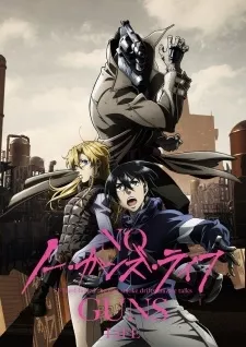 No Guns Life - Anizm.TV