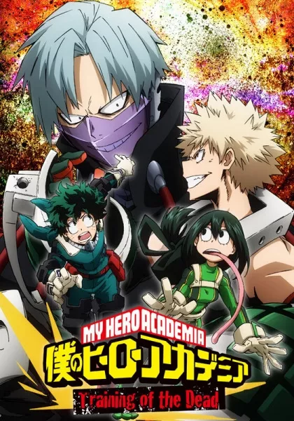 Boku no Hero Academia: Training of the Dead - Anizm.TV