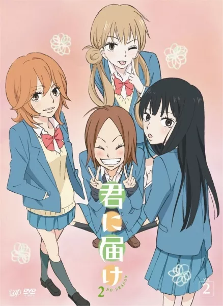 Kimi ni Todoke 2nd Season: Minitodo Gekijou - Anizm.TV