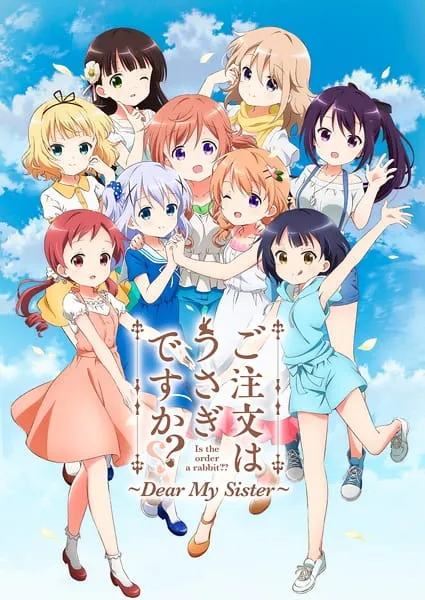 Gochuumon wa Usagi desu ka?? Dear My Sister - Anizm.TV