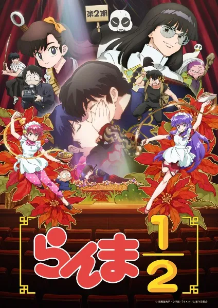 Ranma ½ (2024) 2nd Season - Anizm.TV