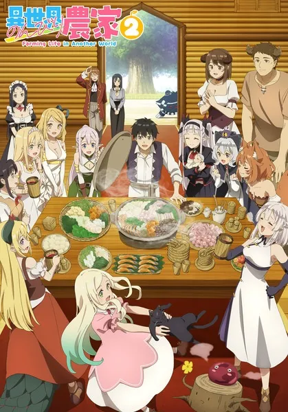 Isekai Nonbiri Nouka 2 - Anizm.TV