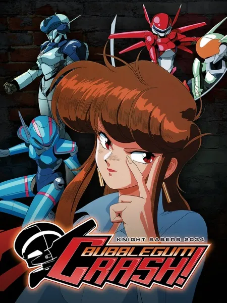 Bubblegum Crash anime posteri