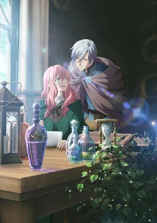 Doumo, Suki na Hito ni Horegusuri wo Irai Sareta Majo desu. anime posteri