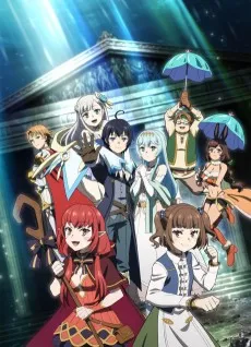 Shinja Zero no Megami-sama to Hajimeru Isekai Kouryaku anime posteri