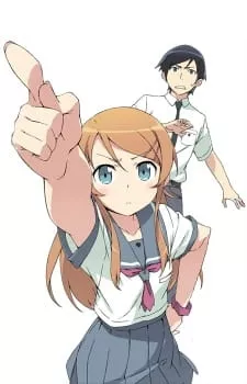 Ore no Imouto ga Konnani Kawaii Wake ga Nai (Oreimo S1) - Anizm.TV