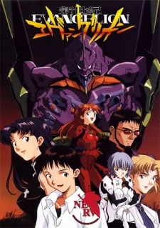 Neon Genesis Evangelion - Anizm.TV