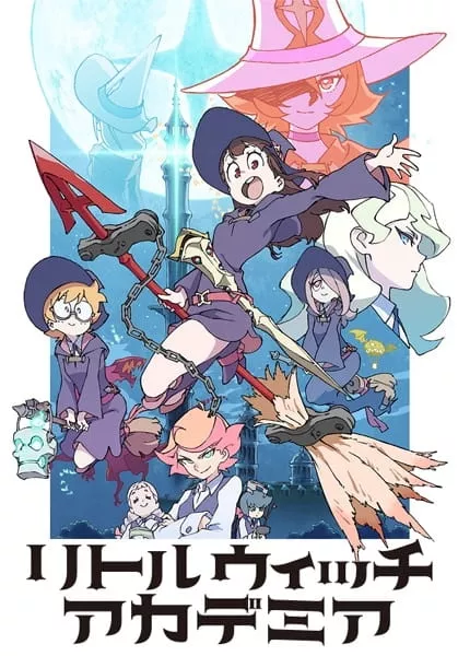 Little Witch Academia (TV) - Anizm.TV